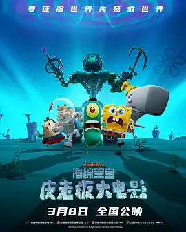 亚洲国产精品一区二区三区在线观看