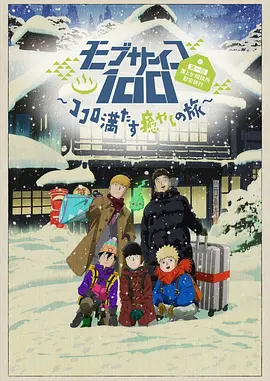 最近免费韩国电影hd免费观看